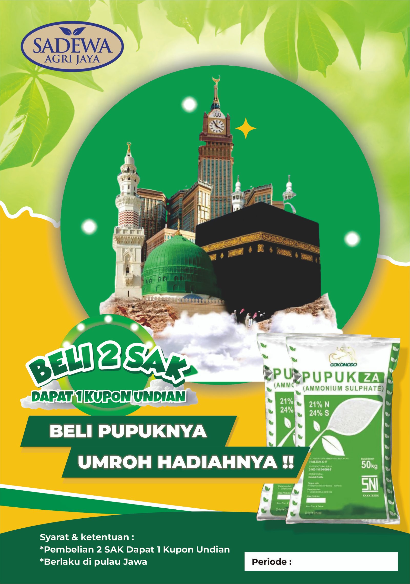 Beli Pupuk, Hadiah Umroh